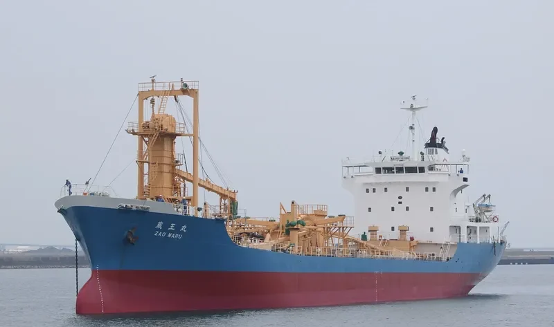 ZAO MARU General Cargo IMO 9151321