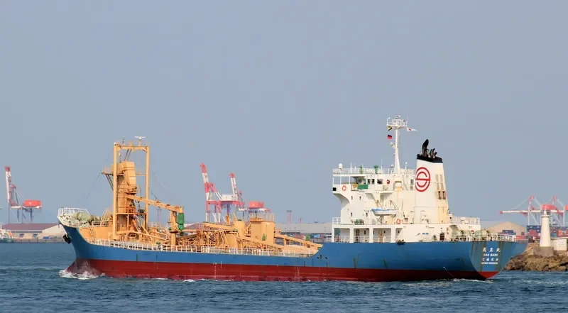 ZAO MARU General Cargo IMO 9151321 photo 2
