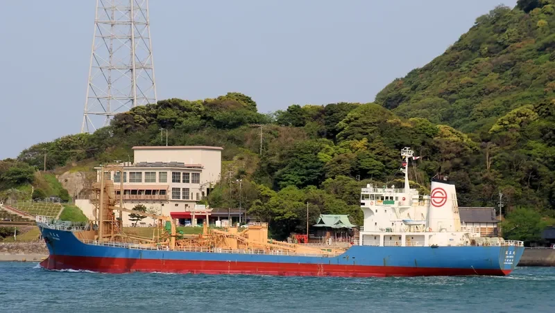 ZAO MARU General Cargo IMO 9151321 photo 3
