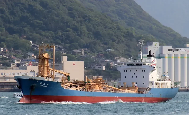 ZAO MARU General Cargo IMO 9151321 photo 6
