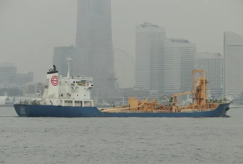 ZAO MARU General Cargo IMO 9151321 photo 8