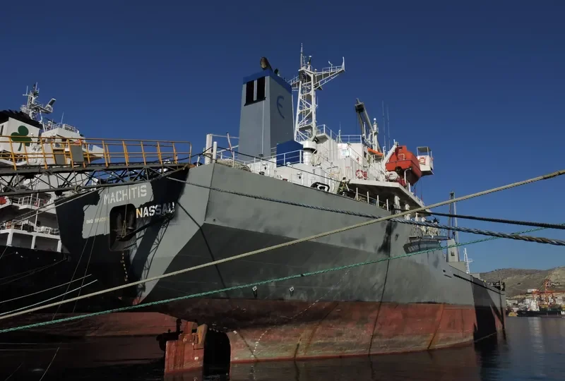 MACHITIS Bulk Carrier IMO 9151395 photo 3