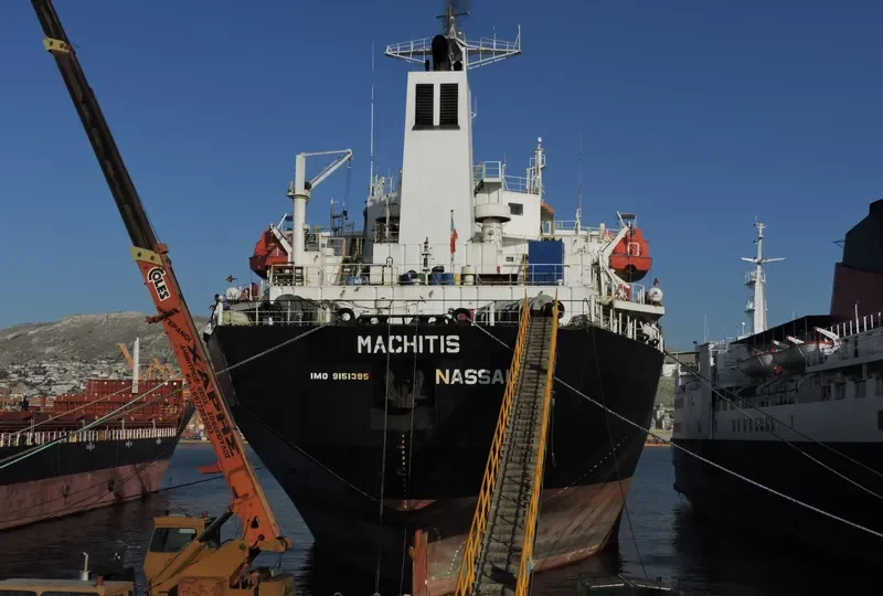 MACHITIS Bulk Carrier IMO 9151395 photo 5