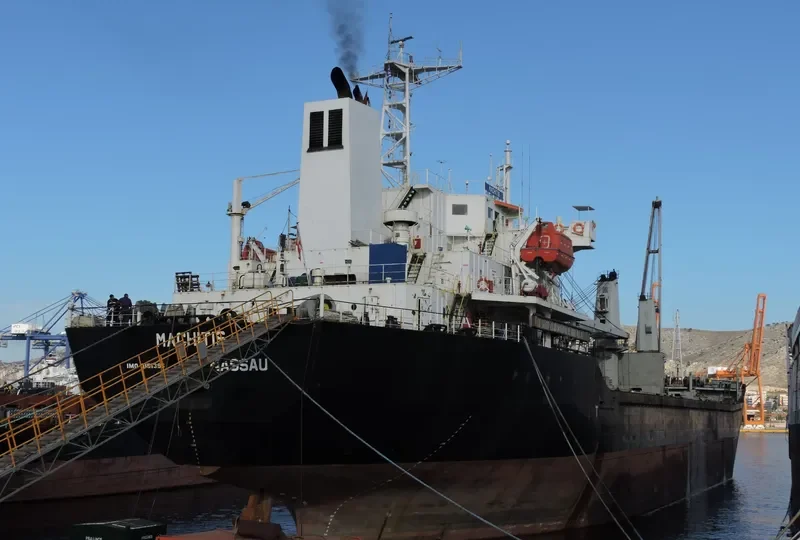 MACHITIS Bulk Carrier IMO 9151395 photo 6