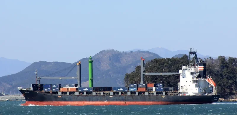 BAOHANG Container Ship IMO 9151412 photo 4