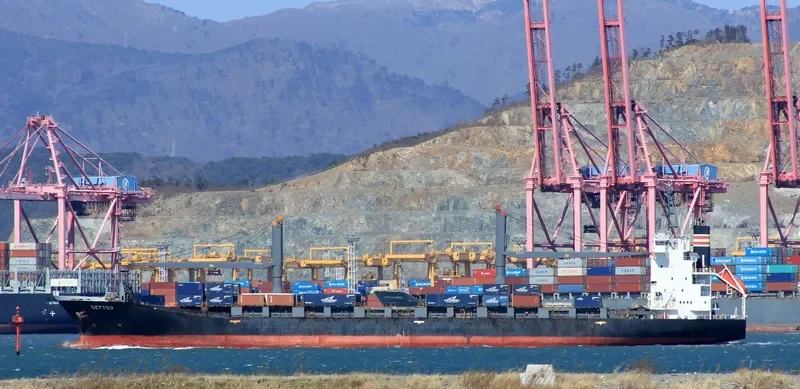 BAOHANG Container Ship IMO 9151412 photo 5