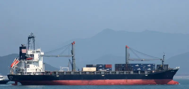 BAOHANG Container Ship IMO 9151412 photo 9