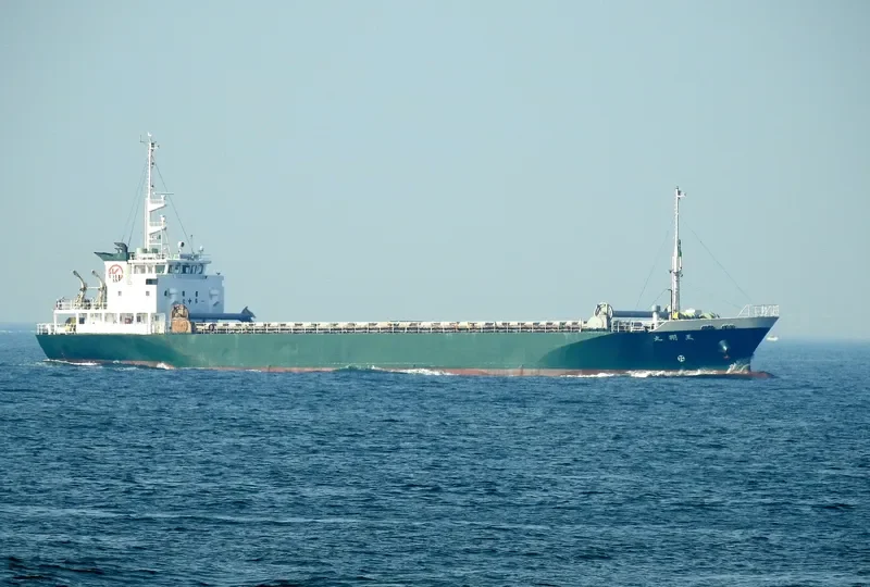 JIA HE General Cargo IMO 9151462
