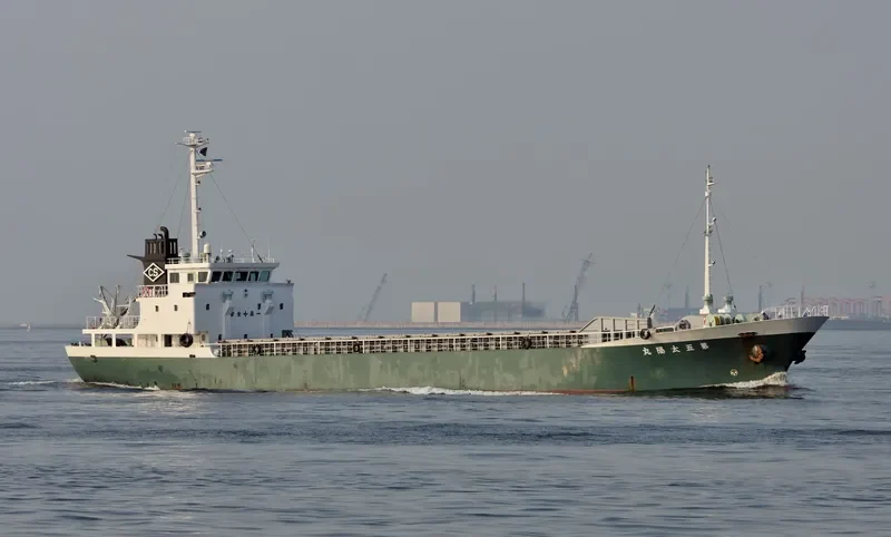 TAIYO MARU NO.5 General Cargo IMO 9151474