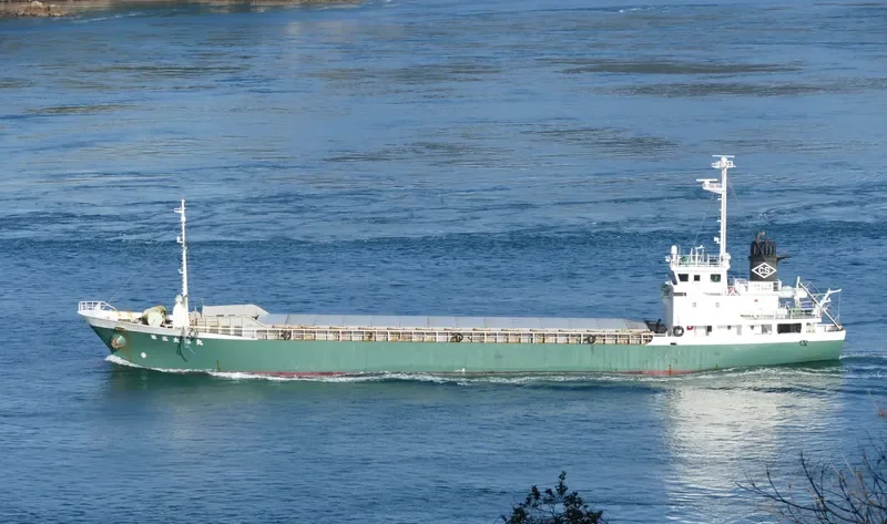 TAIYO MARU NO.5 General Cargo IMO 9151474 photo 7