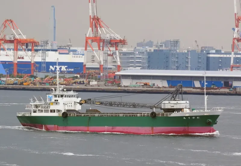 WAYU MARU General Cargo IMO 9151498 photo 4