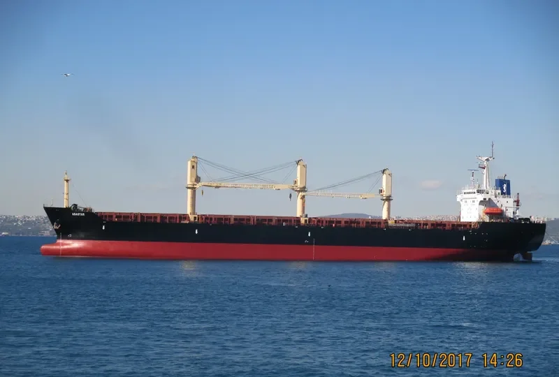 ADASTAR General Cargo IMO 9151515 photo 2