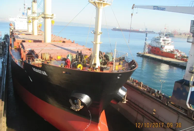 ADASTAR General Cargo IMO 9151515 photo 4