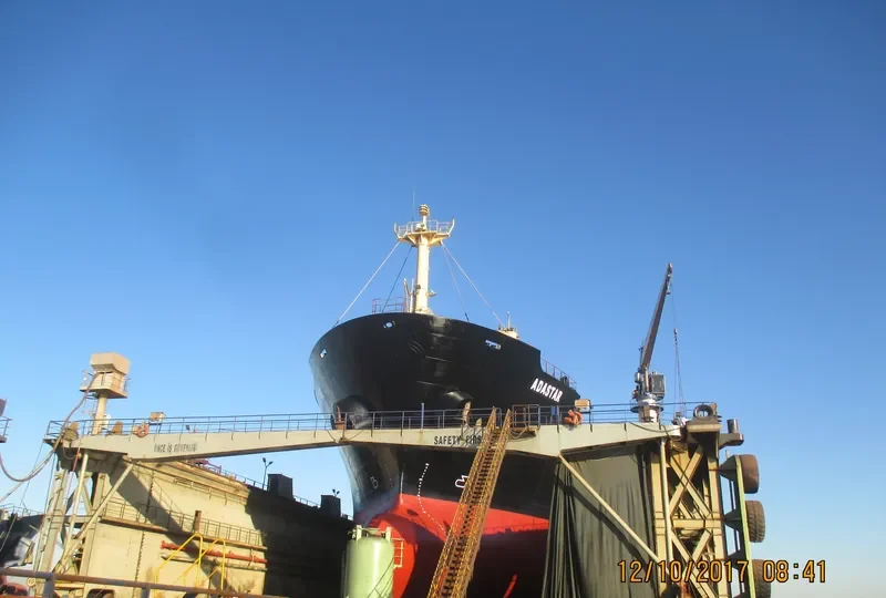 ADASTAR General Cargo IMO 9151515 photo 6