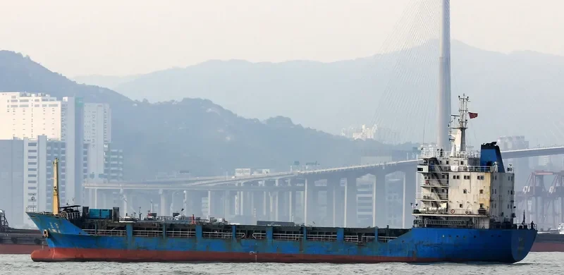 PL XING JI General Cargo IMO 9151709