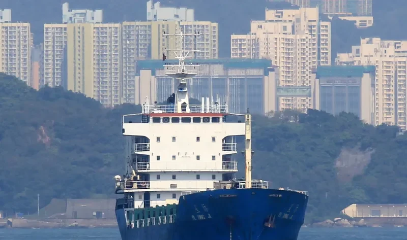 PL XING JI General Cargo IMO 9151709 photo 2
