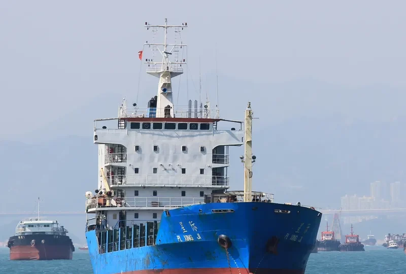 PL XING JI General Cargo IMO 9151709 photo 5