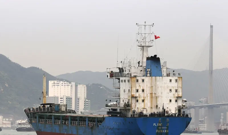 PL XING JI General Cargo IMO 9151709 photo 6