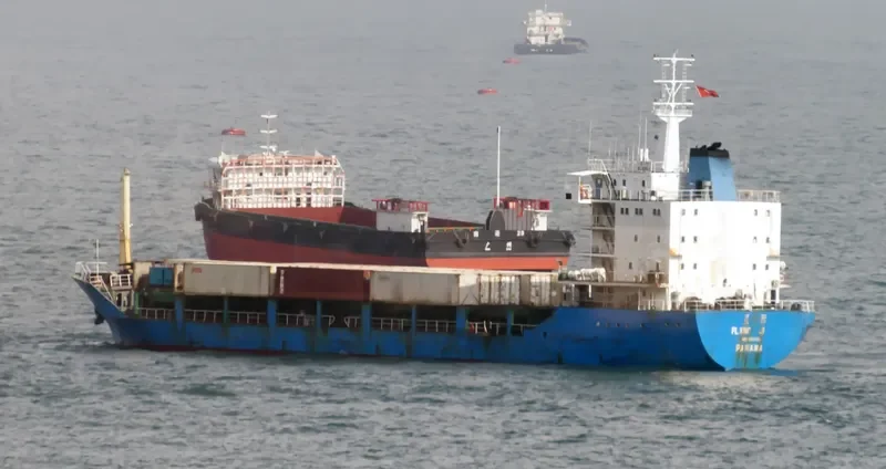 PL XING JI General Cargo IMO 9151709 photo 7
