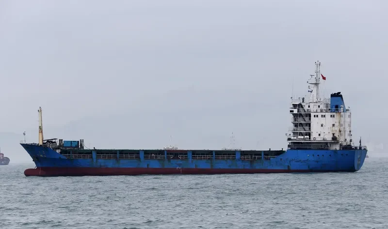PL XING JI General Cargo IMO 9151709 photo 8
