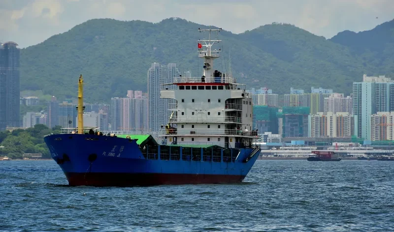 PL XING JI General Cargo IMO 9151709 photo 9