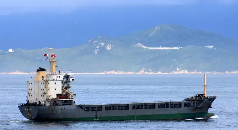 PL XING JI General Cargo IMO 9151709 photo 10