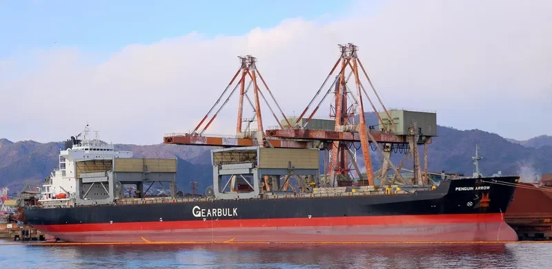 PENGUIN ARROW General Cargo IMO 9151814 photo 8