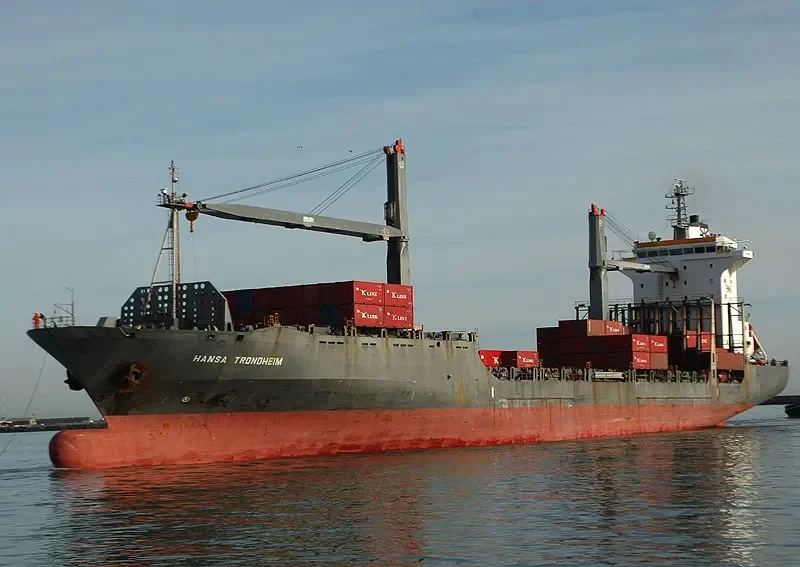 KING Container Ship IMO 9151852 photo 4