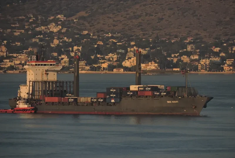 OKEE AUGUST Container Ship IMO 9151864 photo 2