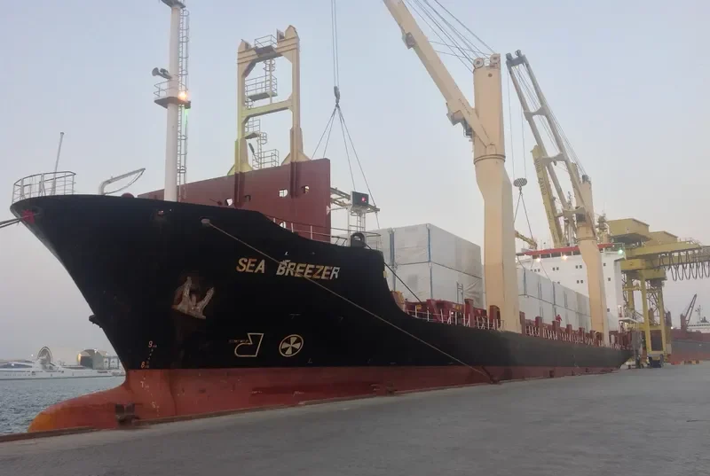 SEA BREEZER Container Ship IMO 9151888 photo 2