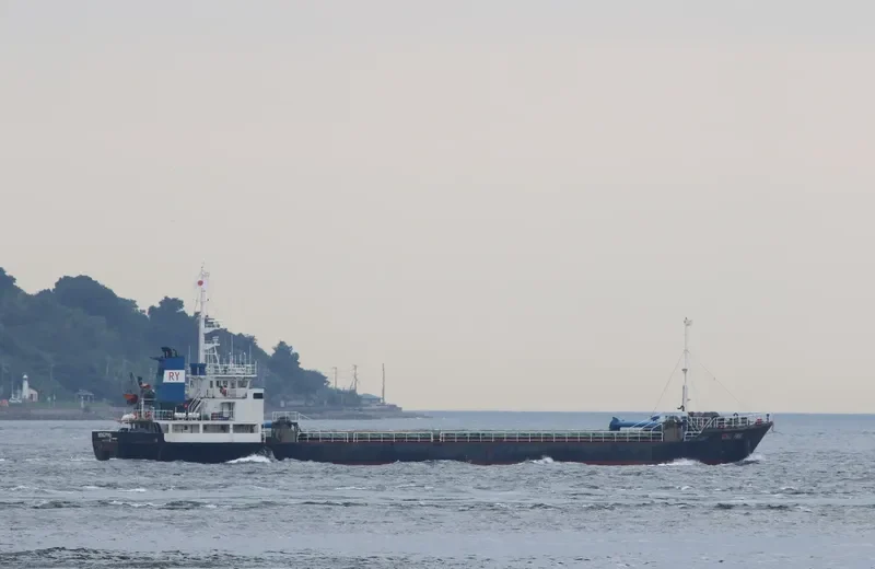 MING PING General Cargo IMO 9152076 photo 2