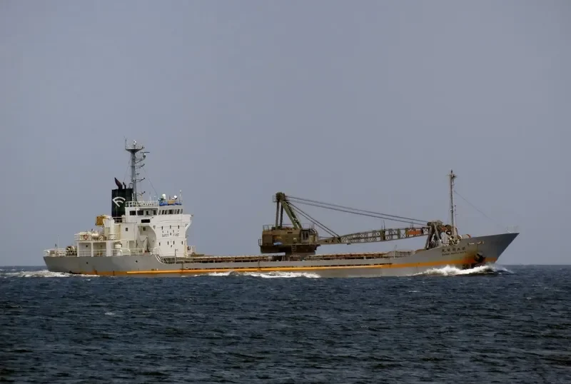SENEI MARU NO.5 General Cargo IMO 9152129 photo 6