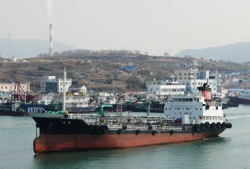 TAEJIN HO Tanker IMO 9152193 photo 2