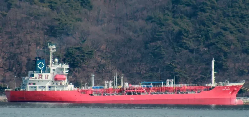 ERAWAN 1 Tanker IMO 9152208