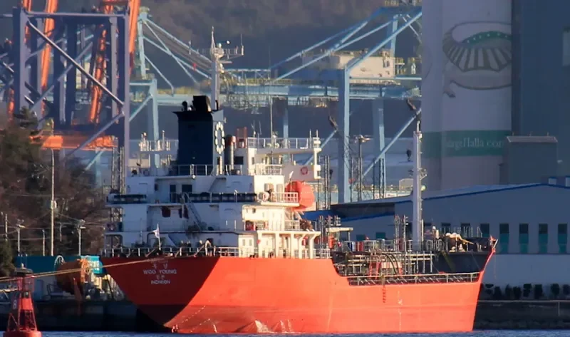 ERAWAN 1 Tanker IMO 9152208 photo 3