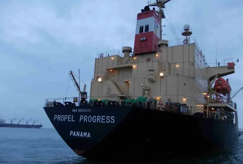 PROPEL PROGRESS Bulk Carrier IMO 9152234