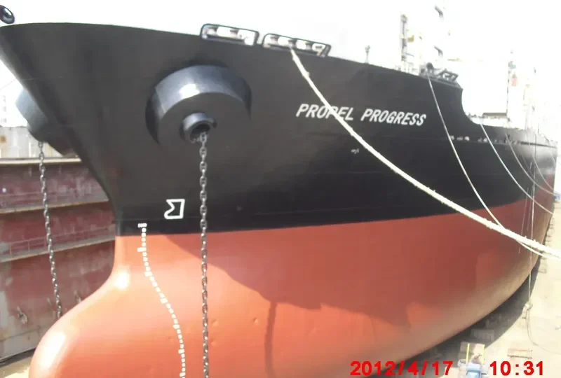 PROPEL PROGRESS Bulk Carrier IMO 9152234 photo 3