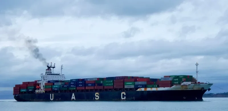 SAKAKA Container Ship IMO 9152258 photo 3