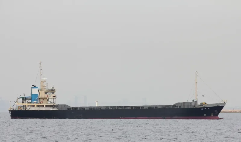 CHIZURU MARU General Cargo IMO 9152301