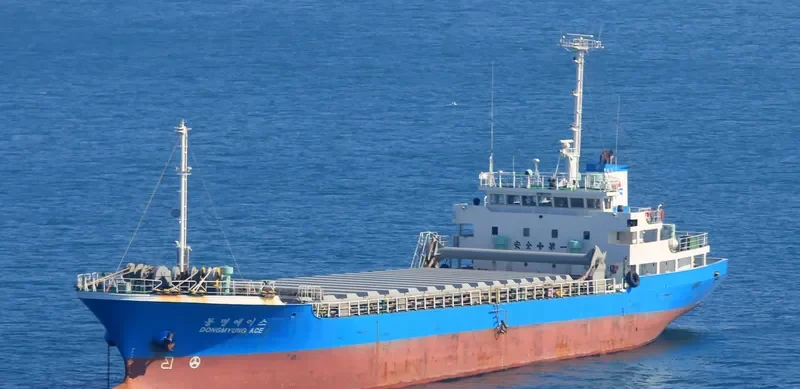 SANGLOBE RUBY General Cargo IMO 9152325 photo 4