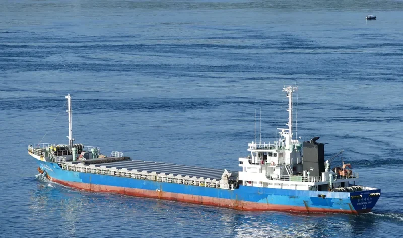 SANGLOBE RUBY General Cargo IMO 9152325 photo 6