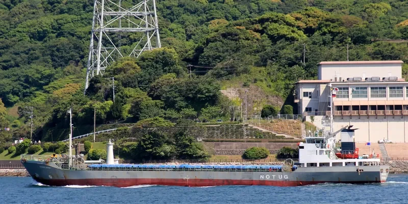 GRAND MUSE General Cargo IMO 9152363 photo 8