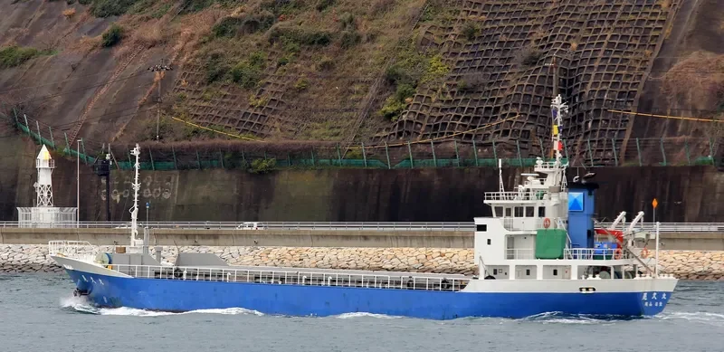 AKIHISA MARU General Cargo IMO 9152545