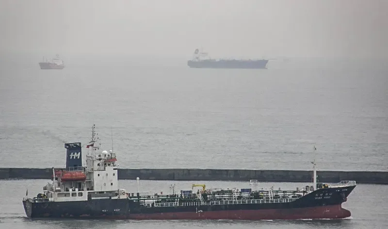NOAH HANA Tanker IMO 9152569 photo 5