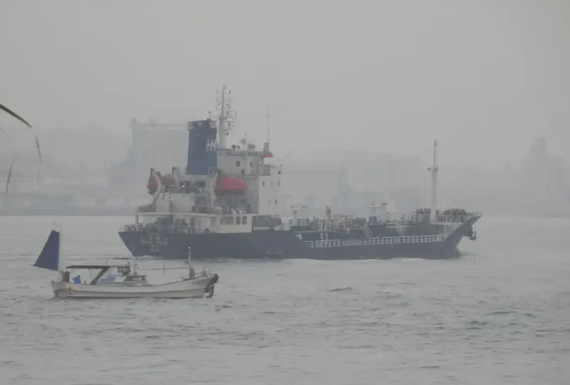 NOAH HANA Tanker IMO 9152569 photo 6