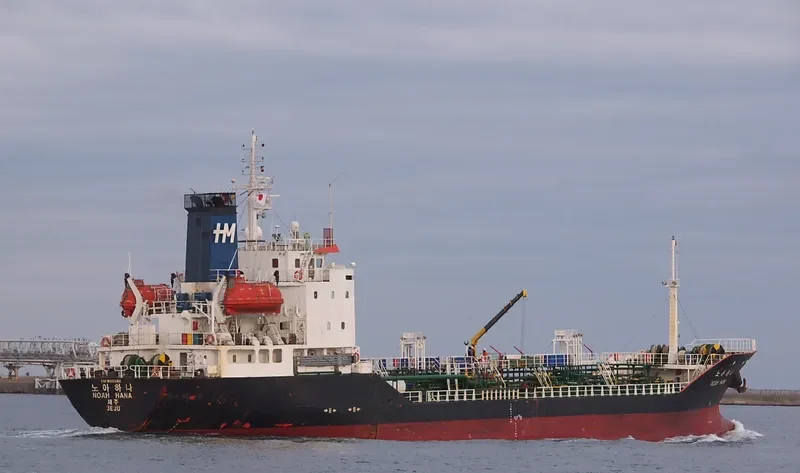 NOAH HANA Tanker IMO 9152569 photo 7