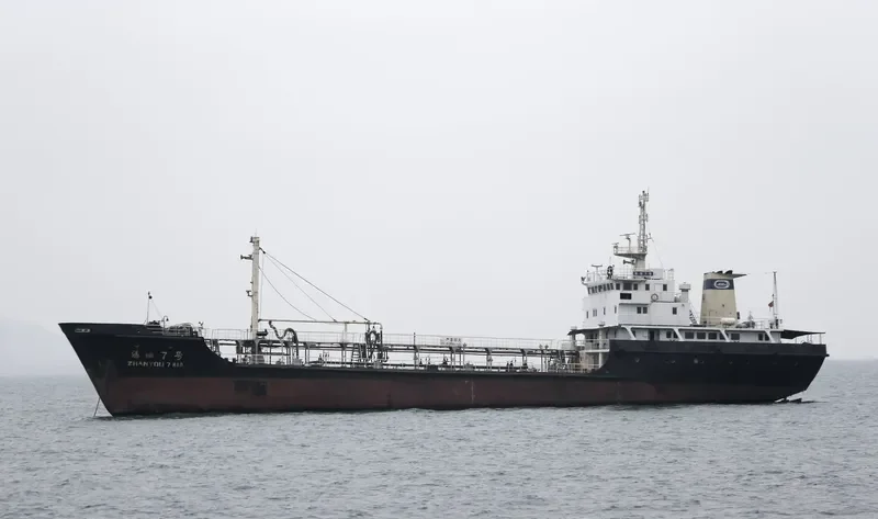 ZHAN YOU 7 General Cargo IMO 9152715