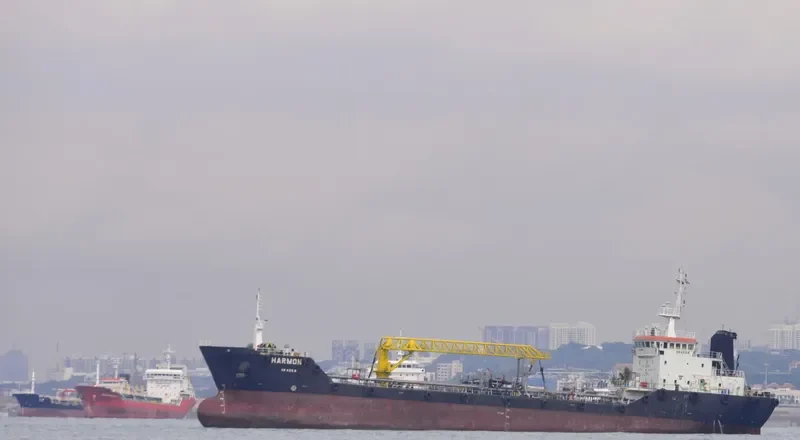 MARINE HARMONY Tanker IMO 9152985