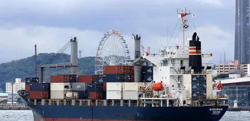 EASLINE LIANYUNGANG Container Ship IMO 9153082