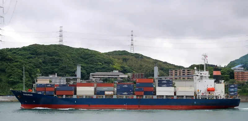 EASLINE LIANYUNGANG Container Ship IMO 9153082 photo 2